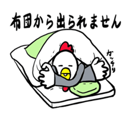 A monkey and bird sticker #13773510