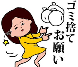 Name Sticker Wife can be used. sticker #13773522