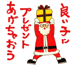 Christmas is Coming! sticker #13773551