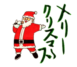 Christmas is Coming! sticker #13773552