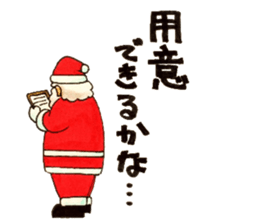 Christmas is Coming! sticker #13773554