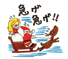 Christmas is Coming! sticker #13773558