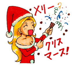 Christmas is Coming! sticker #13773562