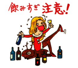 Christmas is Coming! sticker #13773566