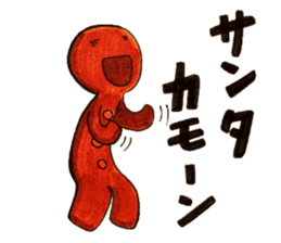 Christmas is Coming! sticker #13773569