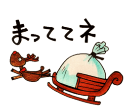 Christmas is Coming! sticker #13773570