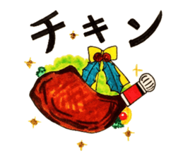 Christmas is Coming! sticker #13773572