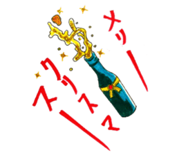 Christmas is Coming! sticker #13773574