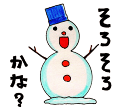 Christmas is Coming! sticker #13773577