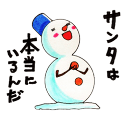 Christmas is Coming! sticker #13773578