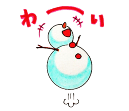 Christmas is Coming! sticker #13773579