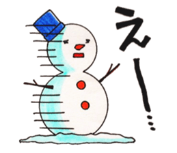 Christmas is Coming! sticker #13773580