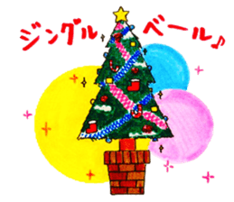 Christmas is Coming! sticker #13773585