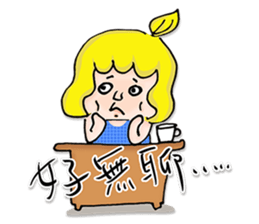 Miss Nothing - don't worry be happy sticker #13773594