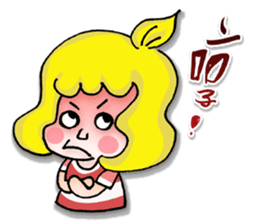 Miss Nothing - don't worry be happy sticker #13773604