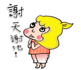 Miss Nothing - don't worry be happy sticker #13773615