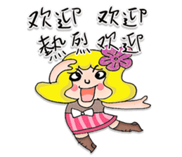 Miss Nothing - don't worry be happy sticker #13773621