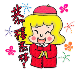 Miss Nothing - don't worry be happy sticker #13773624