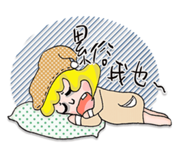 Miss Nothing - don't worry be happy sticker #13773626