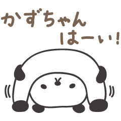 Cute panda sticker for Kazu