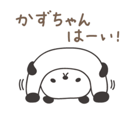 Cute panda sticker for Kazu sticker #13773631