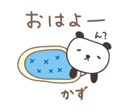 Cute panda sticker for Kazu sticker #13773636