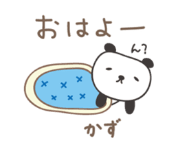 Cute panda sticker for Kazu sticker #13773636