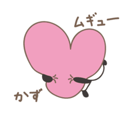 Cute panda sticker for Kazu sticker #13773642