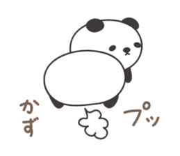 Cute panda sticker for Kazu sticker #13773645
