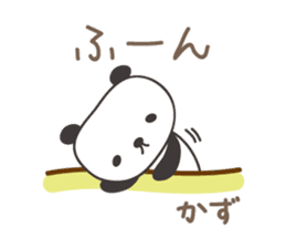 Cute panda sticker for Kazu sticker #13773647