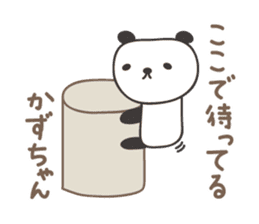 Cute panda sticker for Kazu sticker #13773648