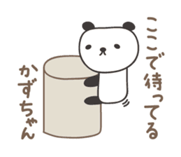 Cute panda sticker for Kazu sticker #13773648