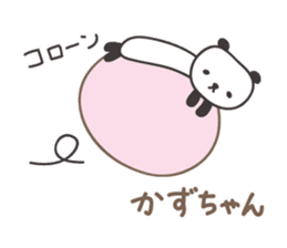 Cute panda sticker for Kazu sticker #13773660