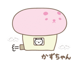 Cute panda sticker for Kazu sticker #13773665