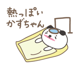 Cute panda sticker for Kazu sticker #13773667