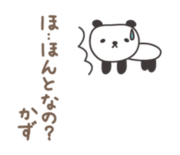 Cute panda sticker for Kazu sticker #13773668