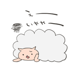 cutesheep sticker #13773791