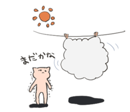 cutesheep sticker #13773793