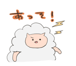 cutesheep sticker #13773796