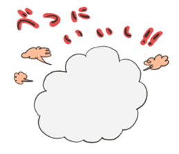 cutesheep sticker #13773797