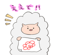 cutesheep sticker #13773799