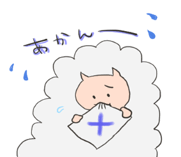 cutesheep sticker #13773800