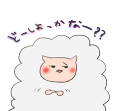 cutesheep sticker #13773802