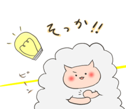 cutesheep sticker #13773803