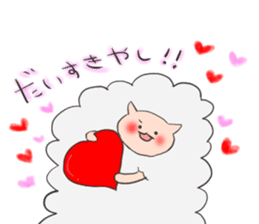 cutesheep sticker #13773804