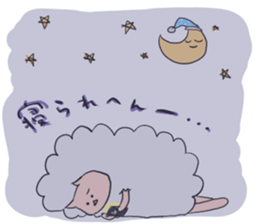 cutesheep sticker #13773805