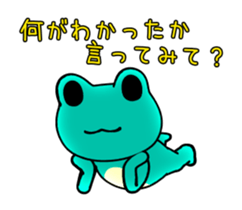 Haughty frog 4 sticker #13773831