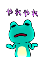 Haughty frog 4 sticker #13773832