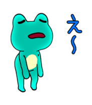 Haughty frog 4 sticker #13773834