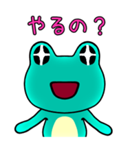 Haughty frog 4 sticker #13773836